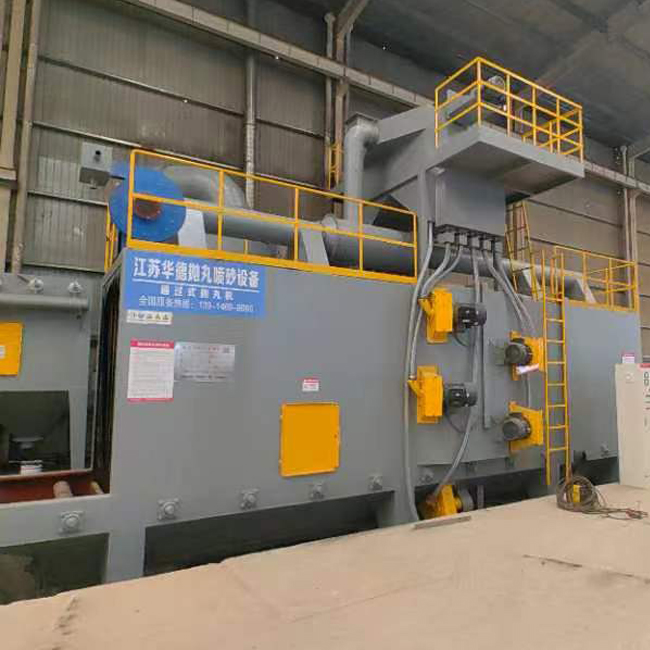 通過(guò)式拋丸機(jī)